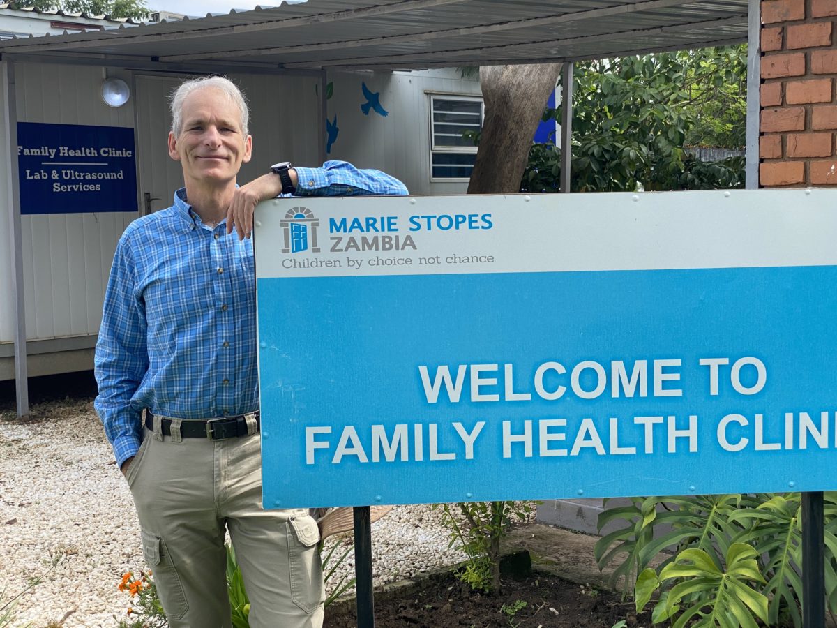 International Gentle Vasectomy